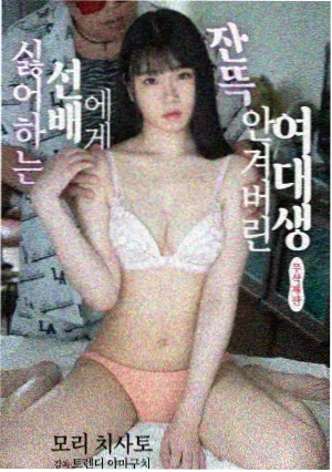 解九爷人物档案卡片